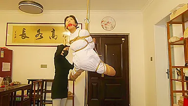 Nurse Bound