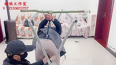 Chinese Bondage