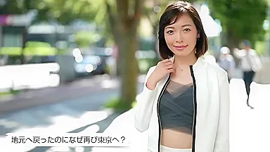 Dldss-263 Newcomer The Multi-talented Girl Who Went Viral With That Braless Walk Video Av Debut With Reiko Mine