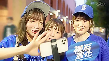 Baseball Fan - Stcv-537 A Certain University Professional Circle [mai, Mio, Aya, Mei] Aya & Mei Edition