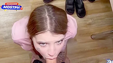 Skin Lovers - Excellent Sex Video Pov Check Will Enslaves Your Mind